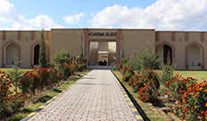 Cadet College Wana New Campus