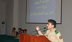 Inter House Urdu Debate Competition 2021-22